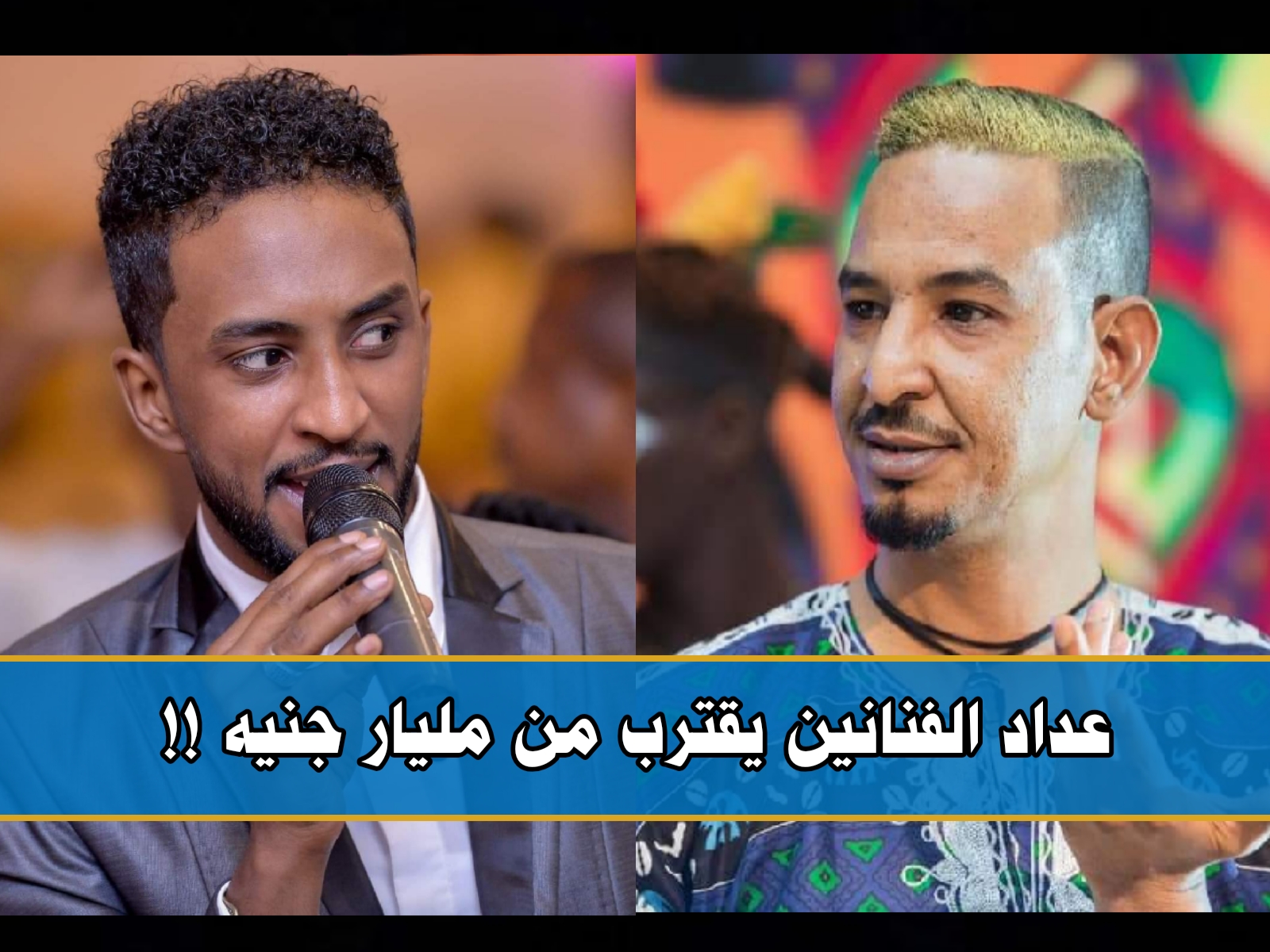 ٢٠٢١٠٦١٠ ٢١٢٨٤٧