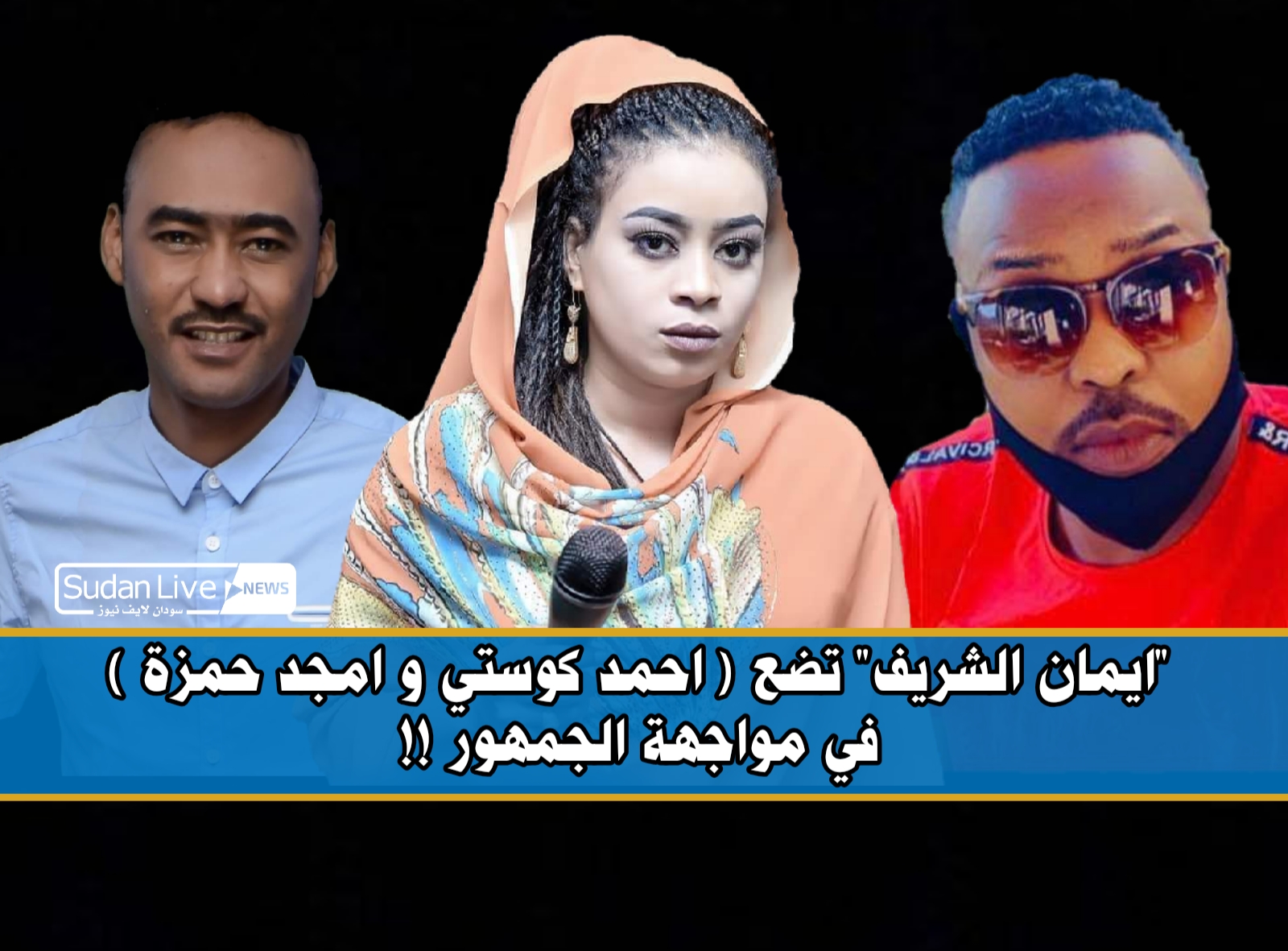 ٢٠٢١٠٦١٤ ٢٠٤٩٢٩