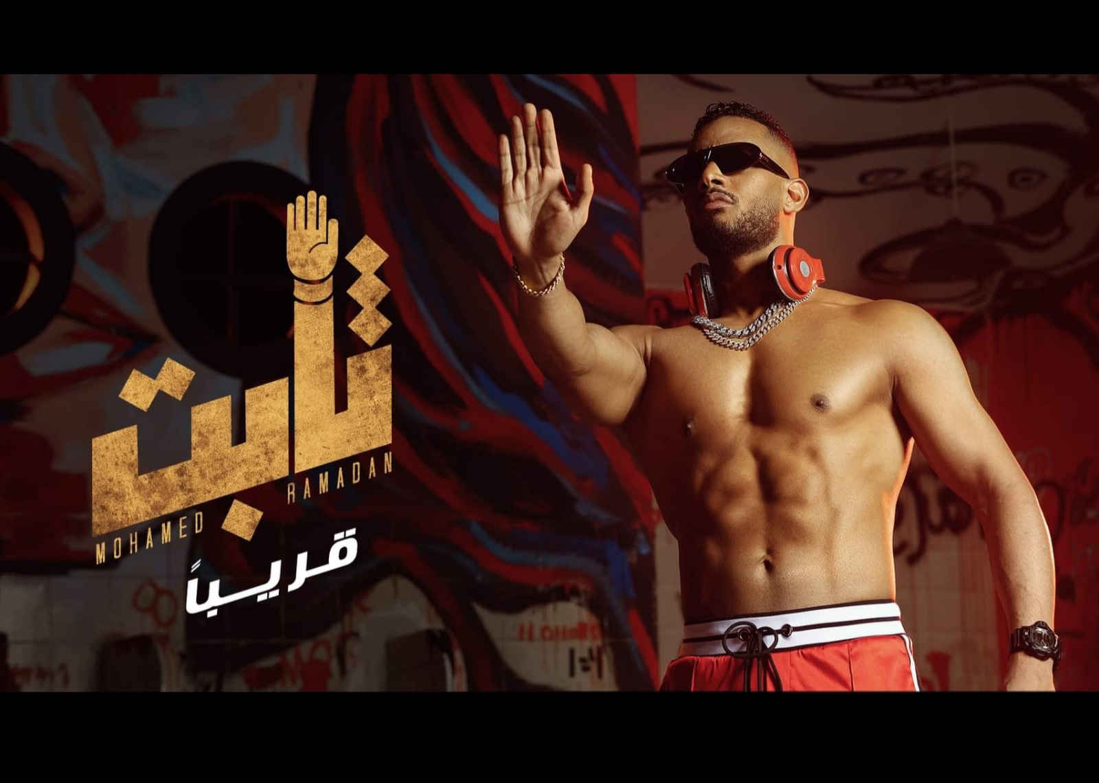 ٢٠٢١٠٦١٥ ١٩٥٨٠٢