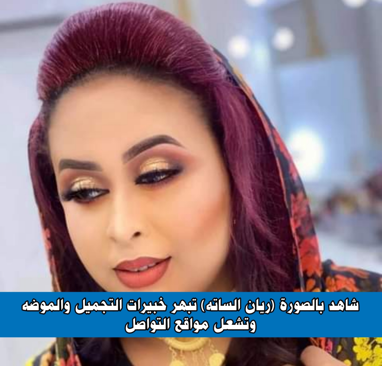 ٢٠٢١٠٦١٦ ١٥٣٩٠٠