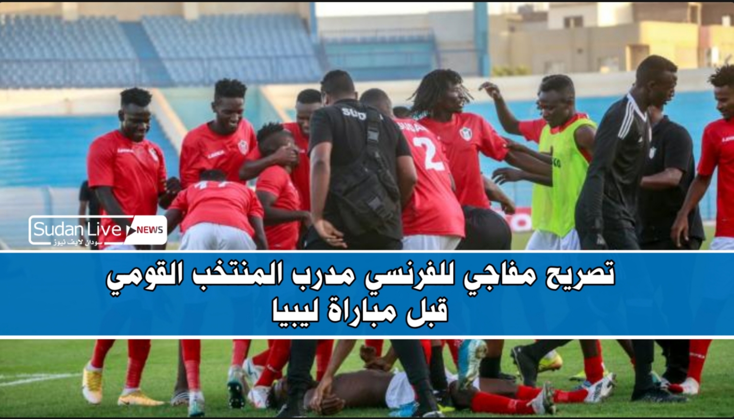 ٢٠٢١٠٦١٨ ٢١٠٤٣١