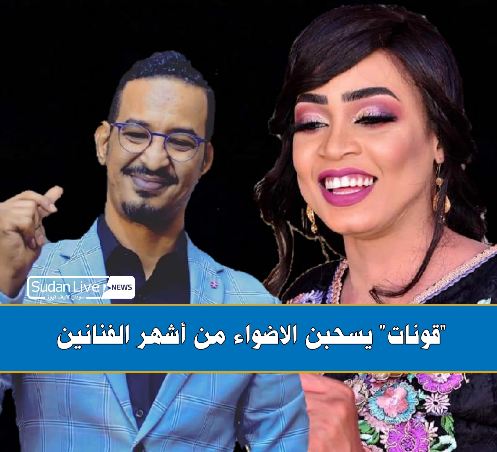٢٠٢١٠٦١٨ ٢٢١٧٥٥