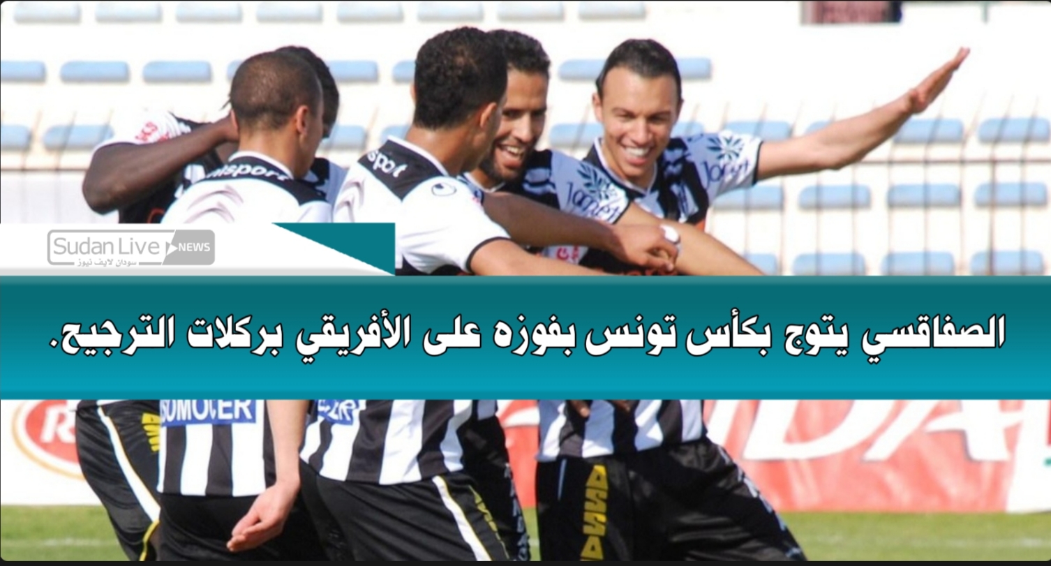 ٢٠٢١٠٦٢٨ ٠٠٠٩٠٩