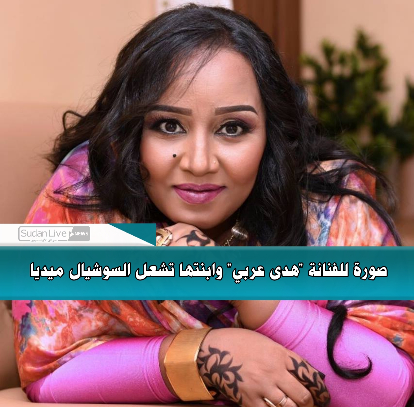 ٢٠٢١٠٦٢٨ ٢٠١٢٥٨