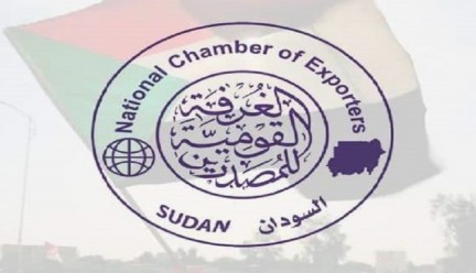 غرفة المصدرين تتهم شركة الموارد المعدنية بالتسبب في تهريب الذهب 1 1030702