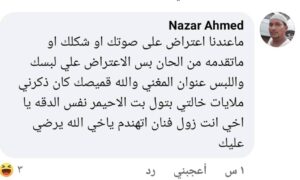 IMG 20210601 WA0012