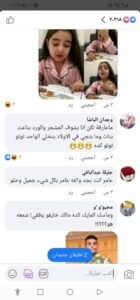 IMG 20210601 WA0013