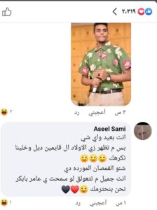 IMG 20210601 WA0014