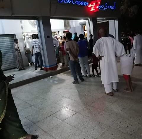 شاهد بالصورة: في ظاهرة جديدة ..صفوف الأيس كريم تشعل السوشيال ميديا 1 IMG 20210624 WA0019