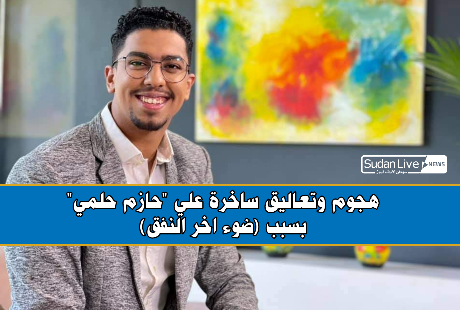 IMG 20210617 202500
