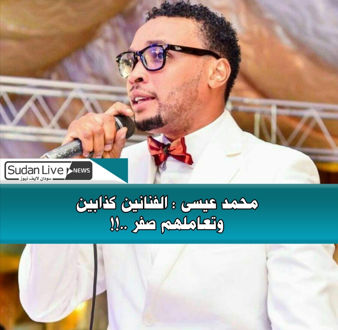 Screenshot ٢٠٢١٠٦٣٠ ٠١٣٣٢٨
