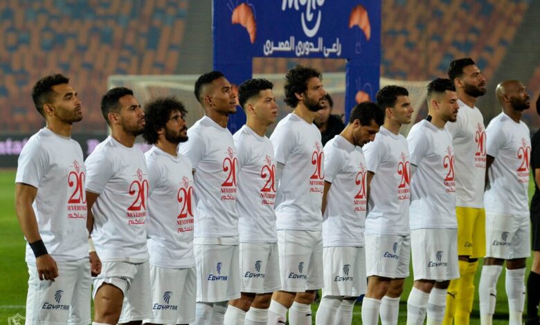 17 مليون دولار غرامات على الزمالك المصري 1 image 30