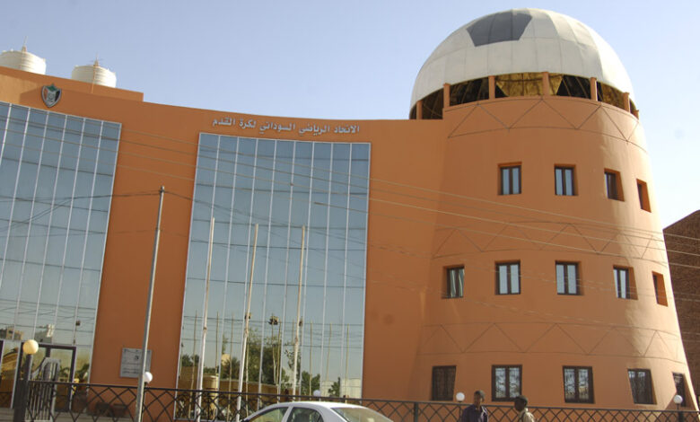 لجنة الأخلاقيات تستبعد مرشحين لانتخابات اتحاد الكرة 1 الاتحاد السوداني لكرة القدم