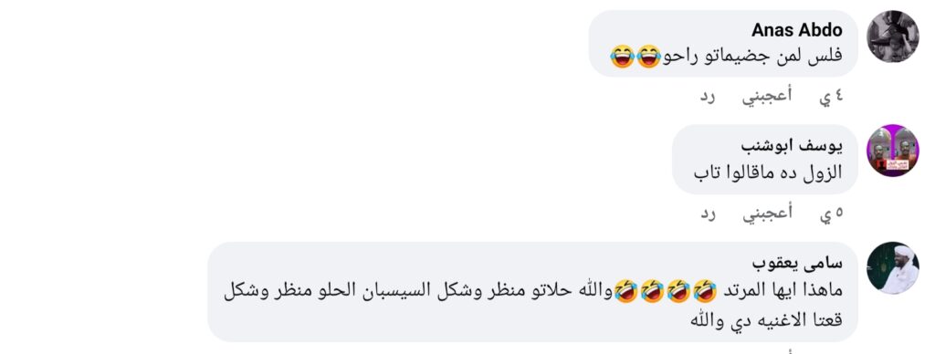 ٢٠٢١٠٦٠٦ ٠٣٢٧٥٧