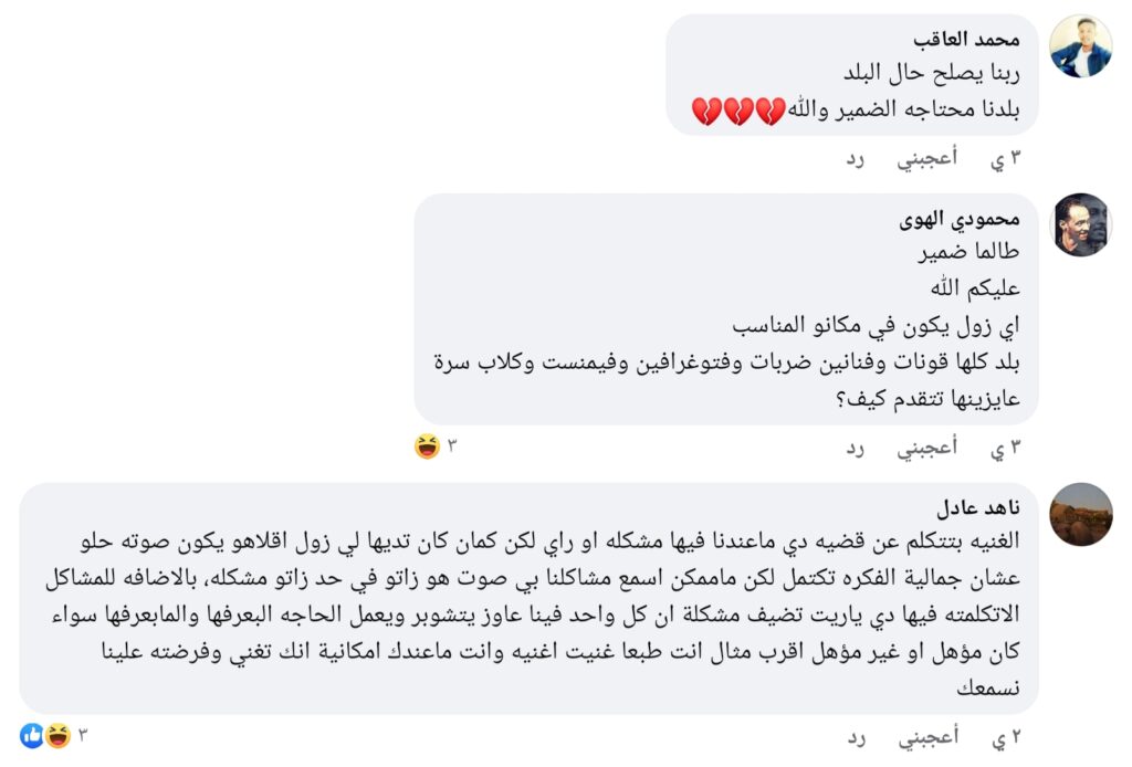 ٢٠٢١٠٦١٥ ٠١٤٥٠٢
