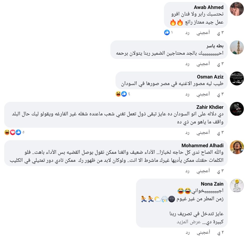 ٢٠٢١٠٦١٥ ٠١٤٥٤٢