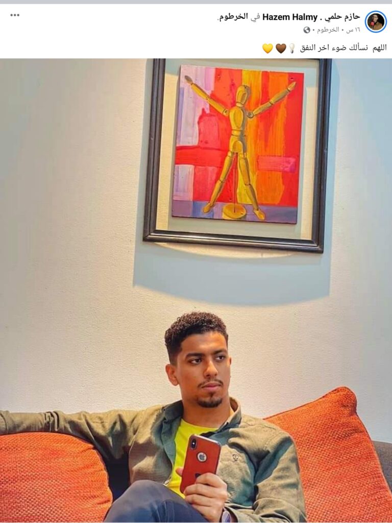 ٢٠٢١٠٦١٧ ٢٠١٧٥٢