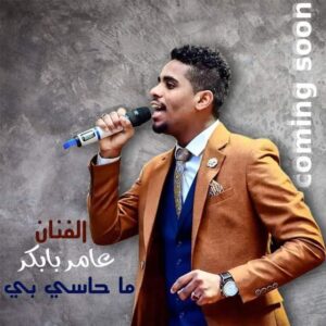 FB IMG 1626457491238