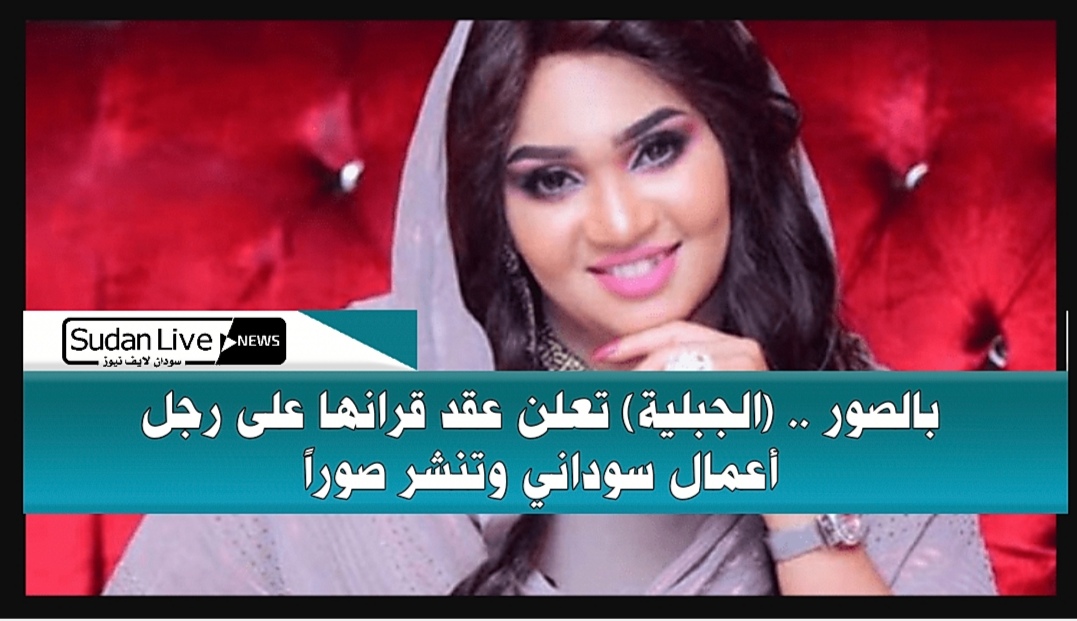 Screenshot ٢٠٢١٠٧٠٢ ٢٠٠٦٥٨