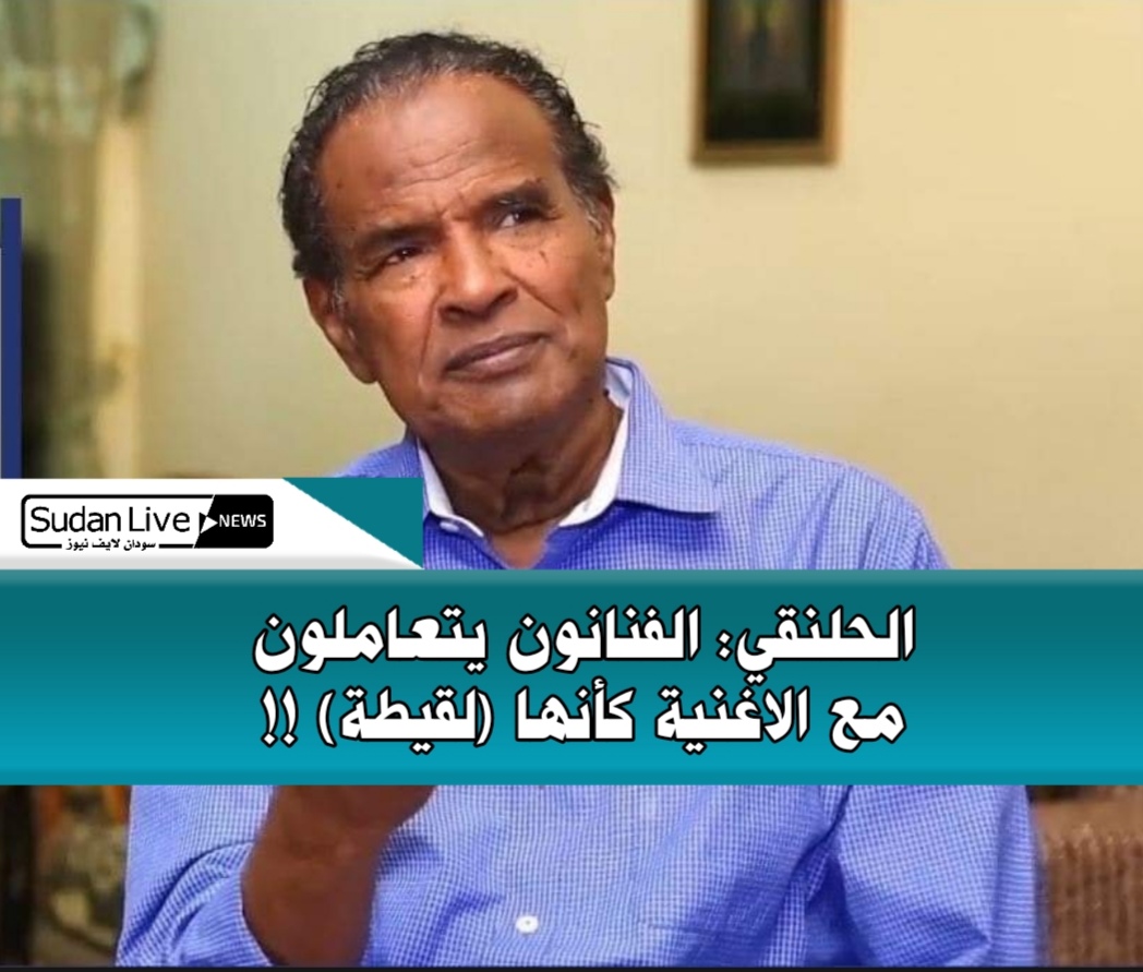 Screenshot ٢٠٢١٠٧٠٣ ٠٠٥٠١٢