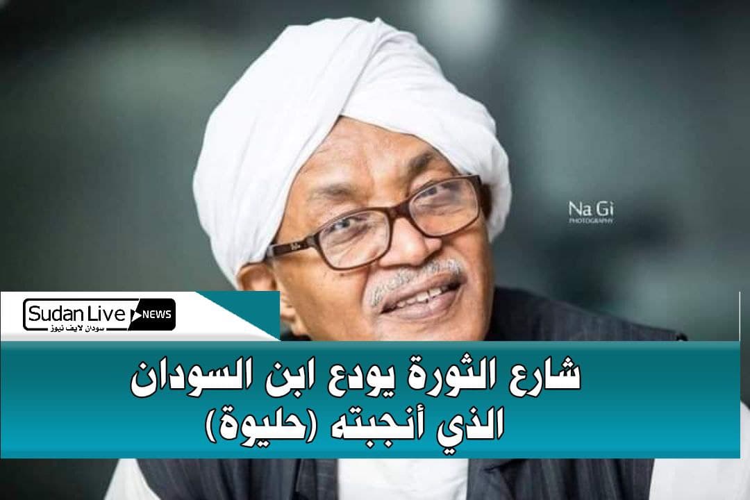 photo ٢٠٢١ ٠٧ ٠٧ ٠٧ ٤٤ ٤٩