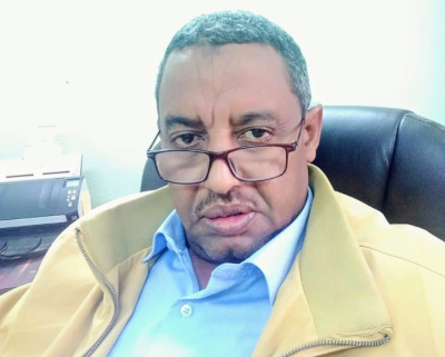 العيكورة