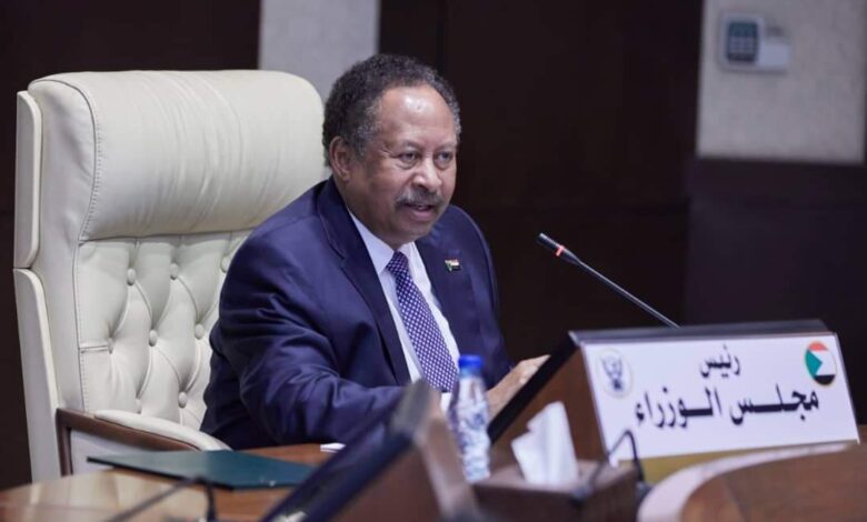 حمدوك يشارك في لقاء تفاكري حول برنامج الإصلاح الاقتصادي غدا 1 FB IMG 1629898219558
