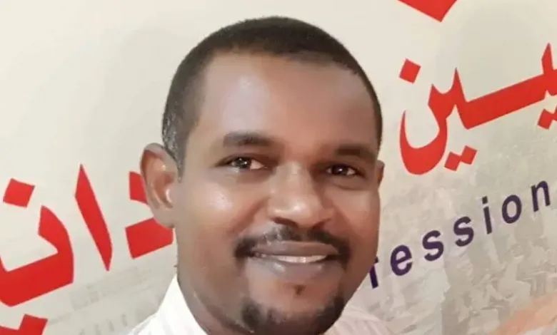 رئيس اللجنة التمهيدية لاتحاد الصاغة: يكشف تفاصيل مشكلتهمز مع "أردول" 1 IMG 20200617 WA0162
