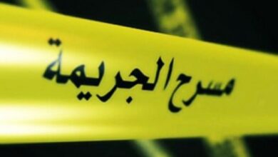 مسرح الجريمة 1 640x470 1