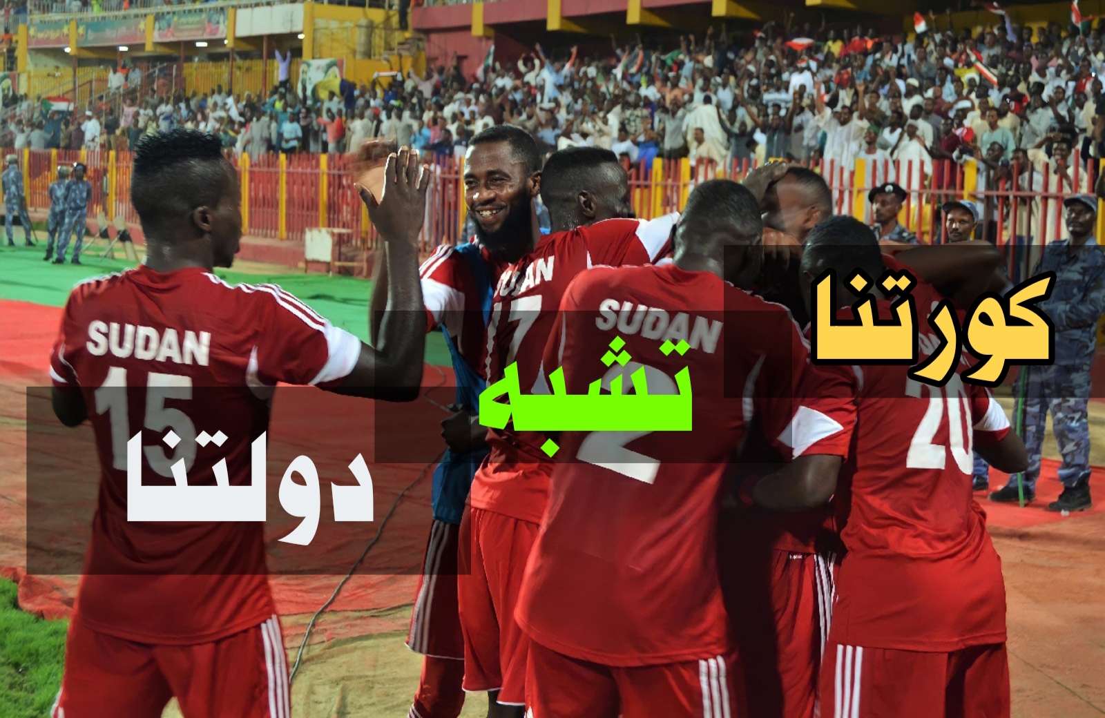٢٠٢١٠٩٠٩ ١٩٥٧٠٣