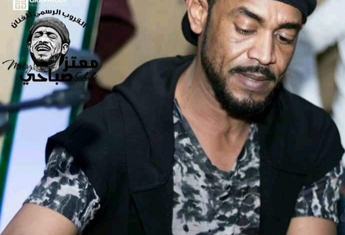 بتوجيه من الحواته .. معتز صباحي يغني للحوت 1 IMG ٢٠٢١٠٩٠٢ ٢٢٠١٠٢