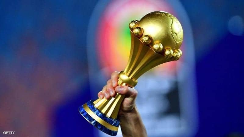 كاس امم افريقيا