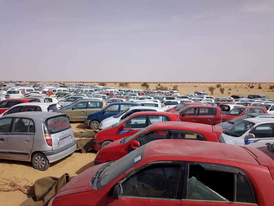 البوك حرام
