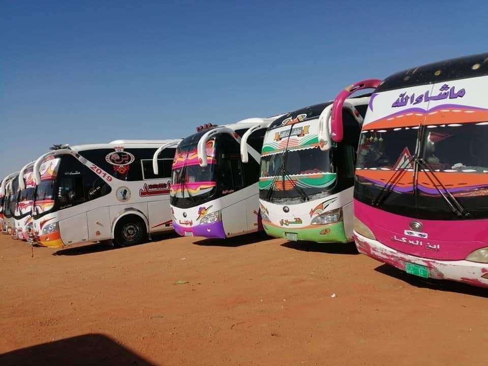 غرفة البصات السفرية