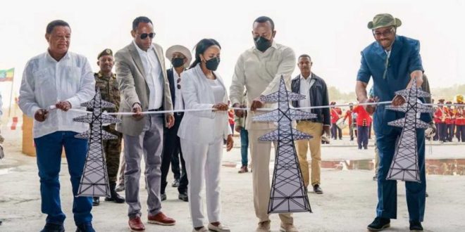 تدشين كهرباء سد النهضة.. رسائل أبي أحمد صفحة جديدة 1 1 1502896 1024x538 1