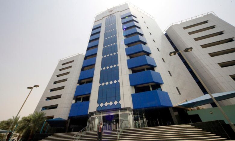 البنك المركزي :معدل التضخم سينخفض إلى رقمين بنهاية العام 1 25afa8bd a0de 4a4b b14b d027b21852b4 16x9 1200x676