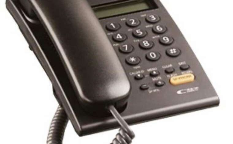 الاعلان عن رقم بلاغات للمستهلكين 1 KX T7705X B 760x1000 1