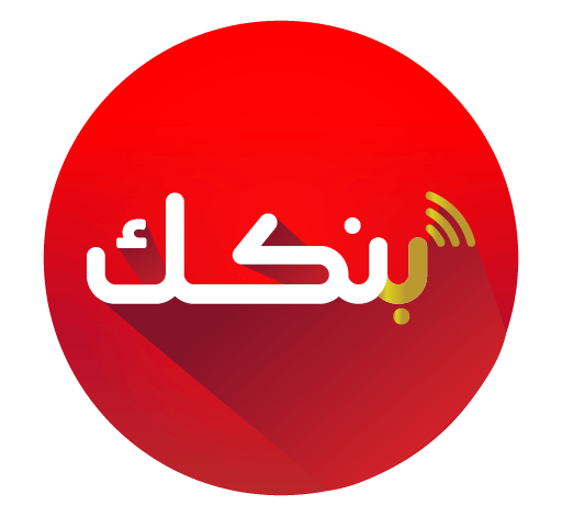 رفع سقف التحويلات عبر (بنكك)..تفاصيل 1 download bankak bank of khartoum bok