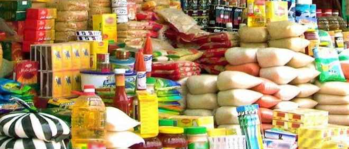 خبير إقتصادي يطالب بحماية المستهلك وضبط الأسعار 1 goods