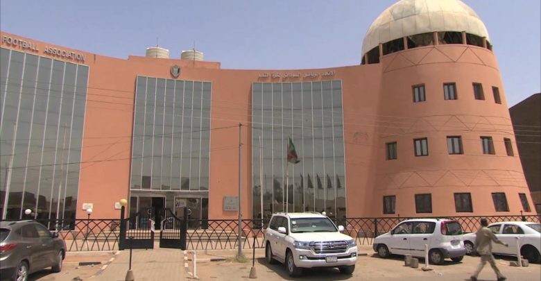 قرارات اجتماع مجلس الاتحاد السوداني 1 الاتحاد السوداني 780x405 1