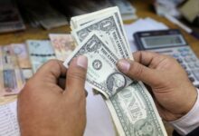 سعر الدولار في السودان