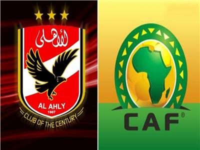 الأهلي: كاف لم يخطرنا بنقل لقاء المريخ للسودان 1 20190409143339300