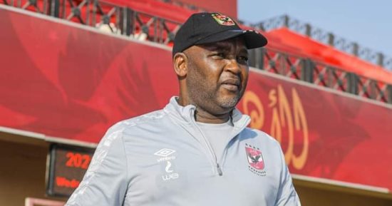 الأهلي ينتظر قرار موسيماني قبل رحلة جنوب أفريقيا 1 20210723082304234
