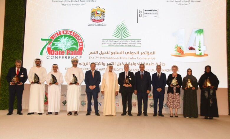 السودان مشاركا في افتتاح المؤتمر الدولي السابع لنخيل التمر بدولة الامارات 1 275710702 1719207558265511 7587496037082608703 n