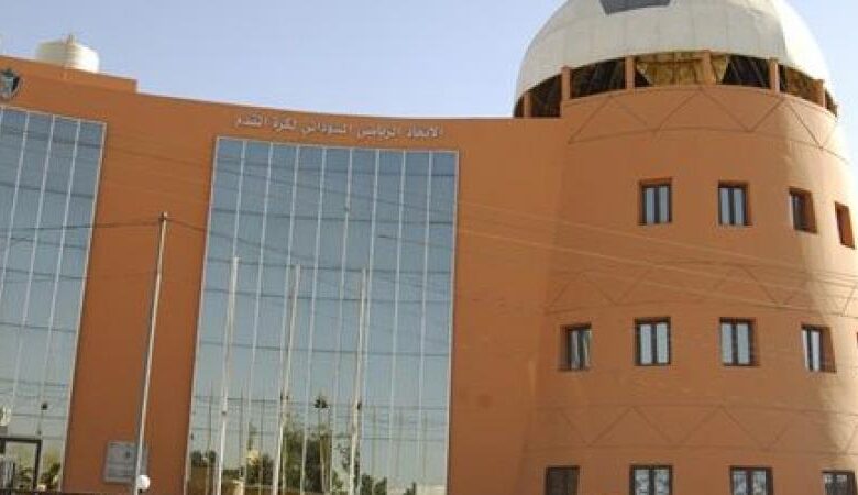 اتحاد الكرة يعزز الثقة في المدرسة الوطنية لعملية بناء المنتخبات الوطنية 1 900x450 uploads20190802eac5953f80