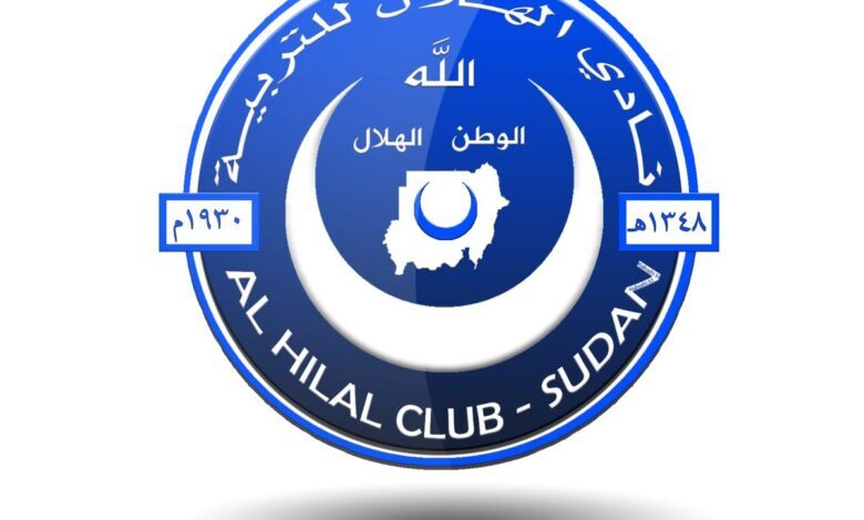 نشر كشف المؤهلين للمشاركة في جمعية النظام الأساسي للهلال 1 91430854d1f33d32e31cf5ff8dfed09b 780x470 1