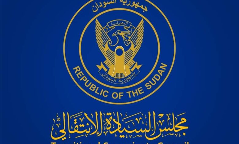 عاجل.. قرارات مهمة للمجلس السيادي تعرف عليها 1 FB IMG 1646688028125