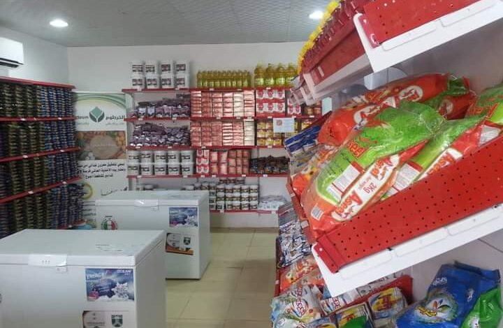 الأمن الغذائي يعلن عن افتتاح عدد من مراكز البيع المخفض 1 IMG 20220226 WA0023