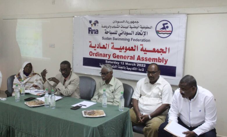 طارق دياب رئيسا للإتحاد السوداني للسباحة 1 IMG 20220313 WA0016