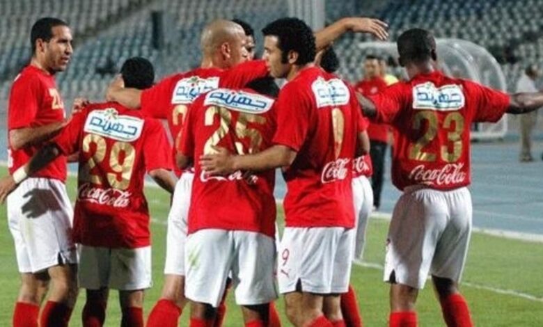 الاهلى المصري في مهمة محفوفة بالمخاطر في جنوب افريقيا 1 bc905f6f 9575 404b 8e1a fe309241cc5d 16x9 1200x676 1